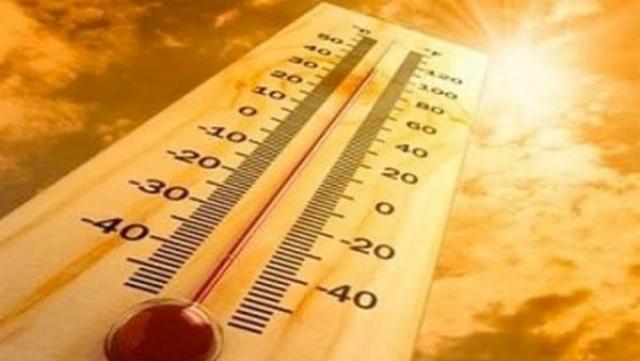 الأرصاد: طقس الجمعة مائل للحرارة.. والعظمى بالقاهرة 34 والرطوبة 80%