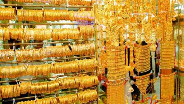 الخبراء ينصحون الفتره الذهبية لشراء الذهب في مصر