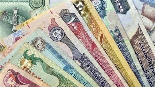أسعار العملات اليوم الأحد 23-8-2020 أمام الجنيه المصرى