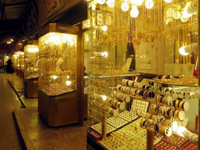 عاجل| تراجع حاد في سعر جرام الذهب في مصر صباح اليوم الأربعاء 26-8-2020