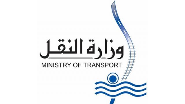 النقل تعتذر لتجاوز كمسارية قطار المنصورة-القاهرة في حق أحد الركاب