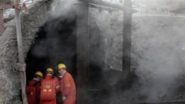 مقتل شخص وفقدأن آخر جراء انهيار بمنجم فحم في روسيا