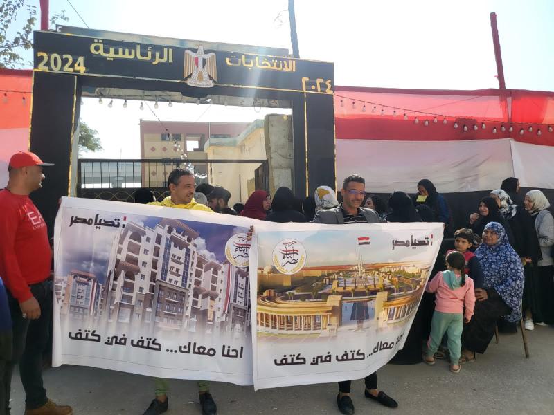 أعضاء حزب أبناء مصر يدعمون السيسى في جميع محافظات الجمهورية