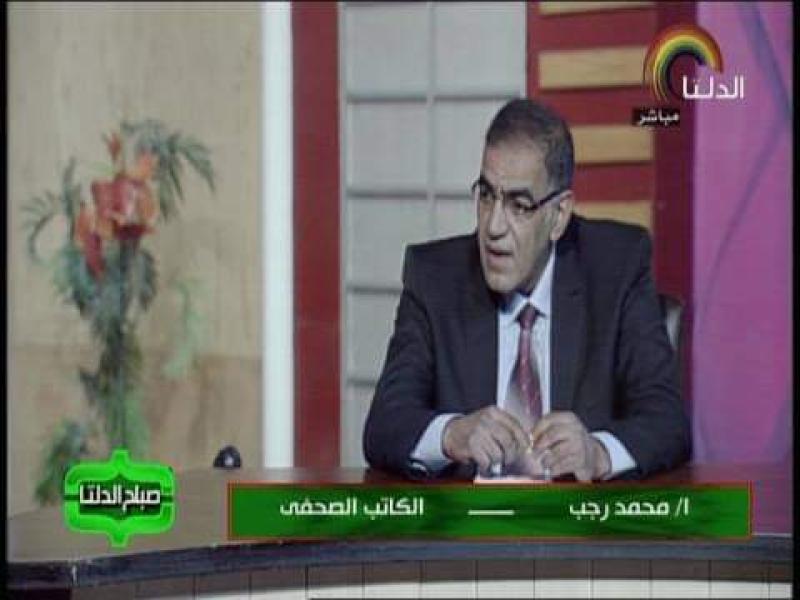 محمد رجب يكتب السيسي موحد المصريين