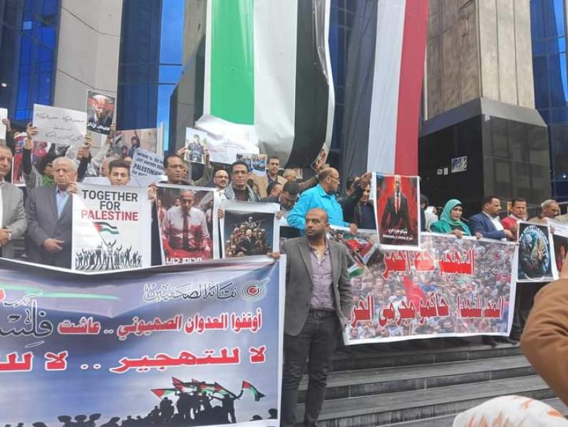 الصحفيين يطالبون بوقف الحرب علي غزة وكسر الحصار عن الشعب الفلسطيني
