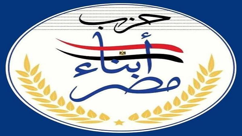«مسجل خطر» يحاول ابتزاز حزب أبناء مصر ومدحت بركات