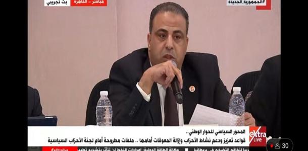 «أيمن عويان» يفتح قلبه لـ”الصفوة” ويكشف آخر مستجدات انتخابات الحزب المصري الديمقراطي