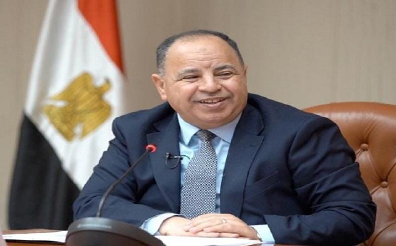 «معيط»: نستهدف جذب شرائح جديدة من المستثمرين في أدوات الدين الحكومية داخل مصر