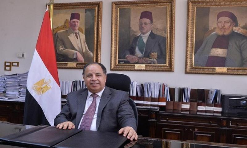 وزير المالية: مصر تتخطى المتوسط العالمي في مجال الشفافية المالية