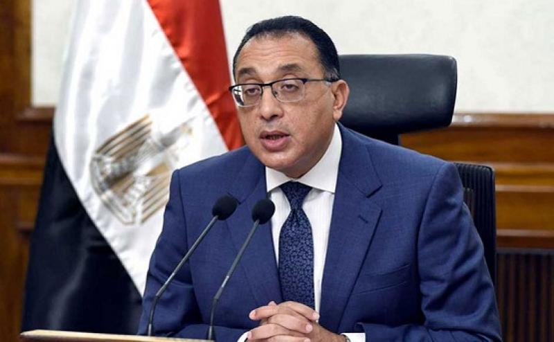 بقرار من رئيس الوزراء إجازة عيد الأضحى المبارك من السبت حتى الخميس