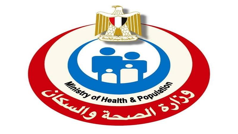 الصحة: نقل 27 حالة من الحجاج المصريين إلى مستشفيات المشاعر المقدسة في عرفات ومنى