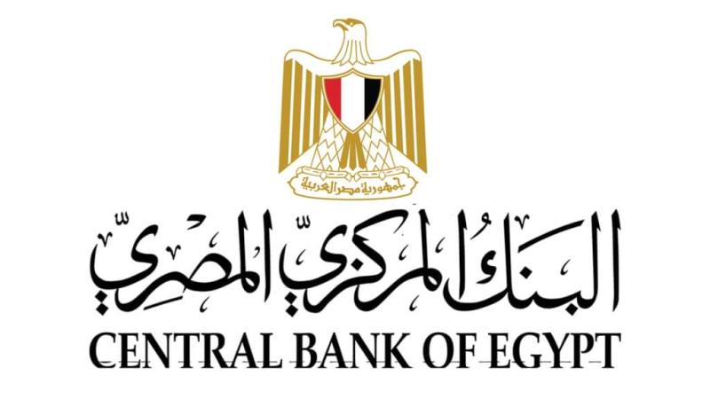 20.8 مليار دولار تحويلات المصريين العاملين بالخارج خلال 9 أشهر