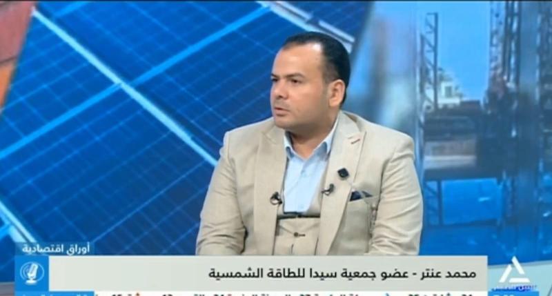 محمد عنتر: يجب توطين تكنولوجيا صناعات الطاقة الشمسية بشراكة بين الدولة والقطاع الخاص والشركات الأجنبية الكبرى