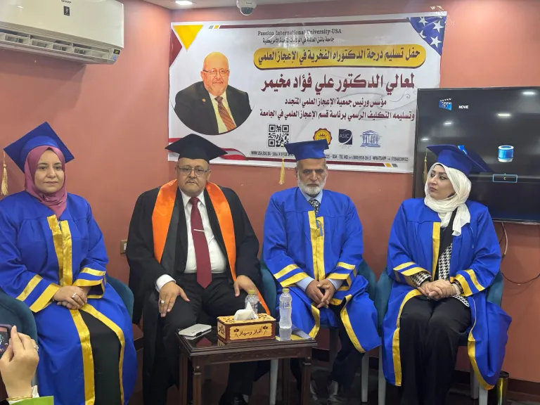 جامعة باشن الأمريكية تمنح الدكتور علي فؤاد مخيمر الدكتوراه الفخرية وتكلفه برئاسة قسم الإعجاز العلمي.. «صور»