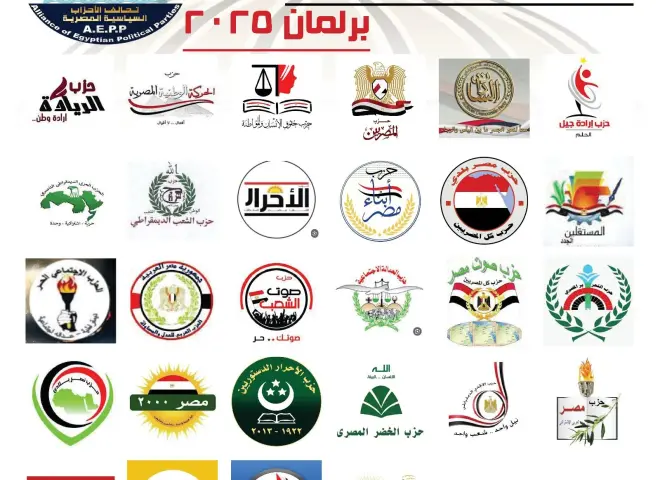 170 مرشحًا يتقدمون للانتخابات الفردية لمجلس الشيوخ ضمن تحالف الأحزاب المصرية