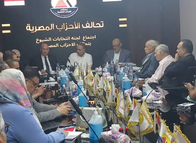 تحالف الأحزاب المصرية يراجع نتائج فرز طلبات الترشح ويواصل تجهيز المقرات ودعم المرشحين إعلاميًا وميدانيًا