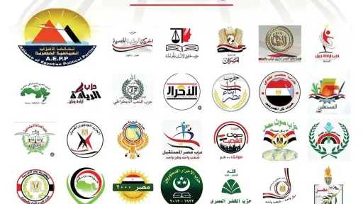 تحالف الأحزاب المصرية: الإطار الزمني لانتخابات الشيوخ نقطة انطلاق نحو سباق انتخابي نزيه ومشرف