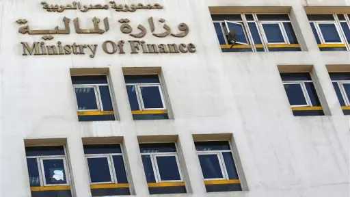 «إنفوجراف» حول التعديلات المحدودة في ضريبة القيمة المضافة