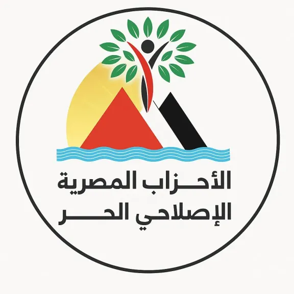 في خطوة وطنية.. تنسيق انتخابي بين “تحالف الأحزاب المصرية” و”التيار الإصلاحي الحر” استعدادًا لانتخابات مجلس الشيوخ 2025