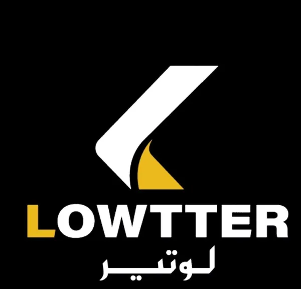 ”لوتير” تحتضن العالم.. اعرف التفاصيل