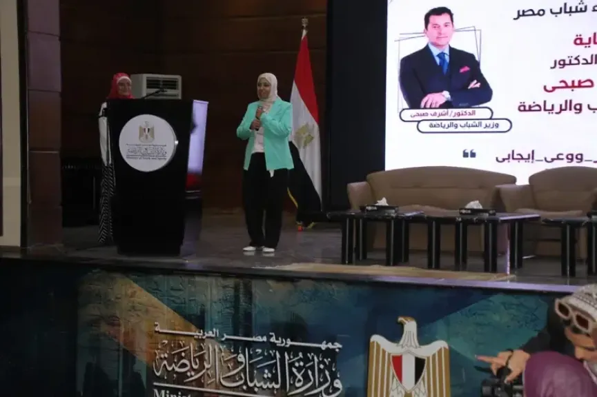 الكيان «انتماء شباب مصر».. الهدف «غرس الانتماء في قلوب شباب الوطن»