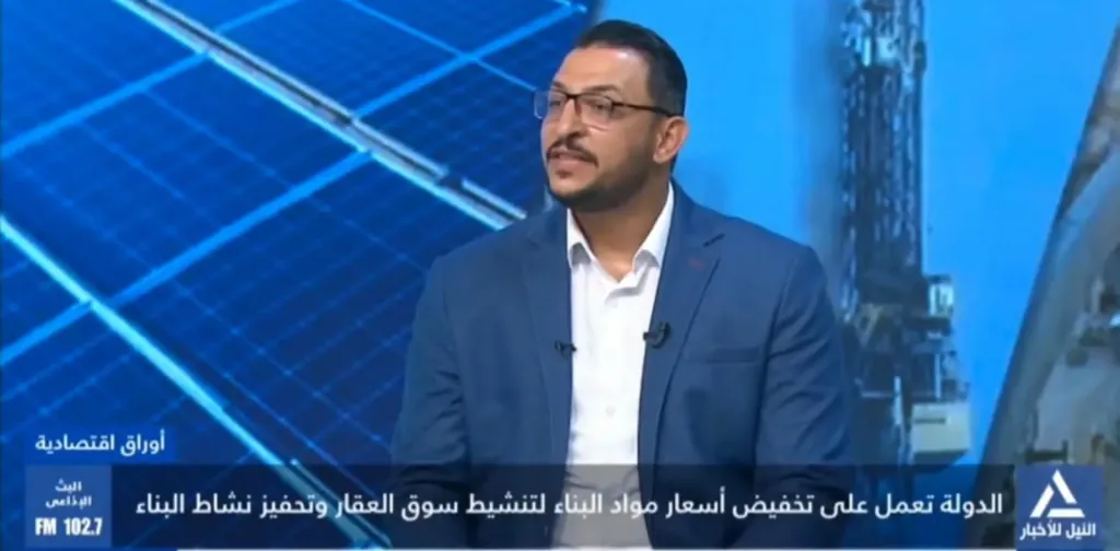 المهندس ضياء كامل
