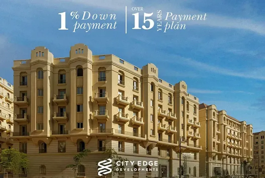 شركة سيتي ايدج: اتحاد الخبراء لصناعة استثمار مستدام