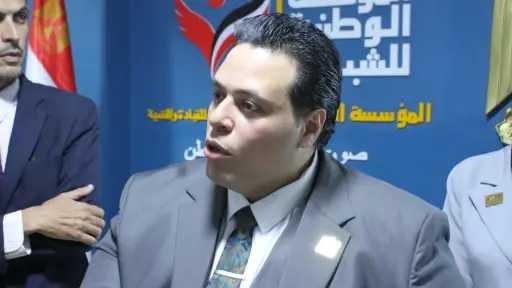 «من قمة السلام إلى قمة الأمل» ورقة عمل وندوة وورشة عمل بالمؤسسة الوطنية للشباب بهدف إعمار... «من قمة السلام إلى قمة الأمل» ورقة عمل وندوة وورشة عمل بالمؤسسة الوطنية للشباب بهدف إعمار غزة