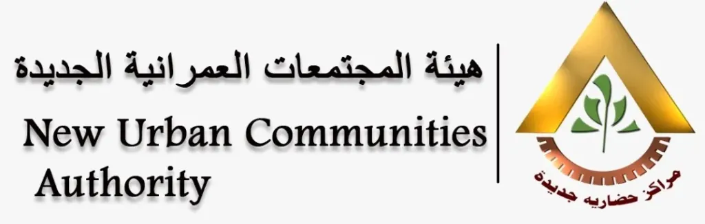 شركة الباشوات تطالب هيئة المجتمعات العمرانية الجديدة بتنفيذ حكم قضائي معطّل منذ 9 سنوات