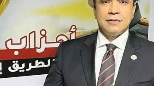 مدحت بركات: توجيهات الرئيس أعادت التأكيد أن مصر دولة قانون وصوت الناخب هو الحاكم