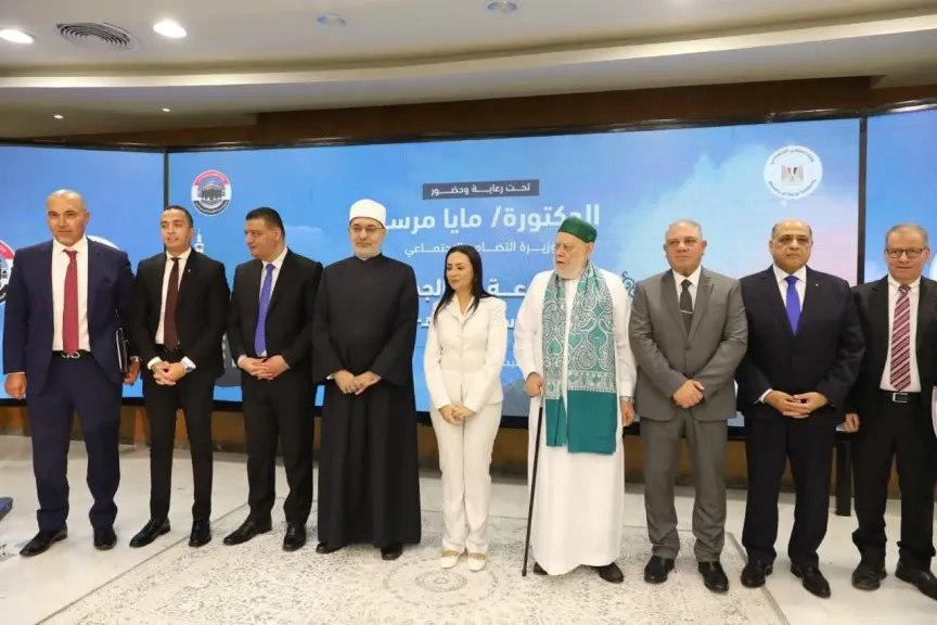 مفتي الجمهورية يشارك في مراسم قرعة حج الجمعيات الأهلية بوزارة التضامن