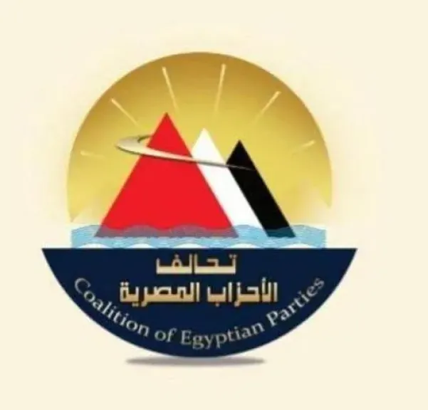 الاتحاد الاقتصادي لتحالف الأحزاب المصرية: أداء فعّال ورؤية عملية لدعم الاقتصاد الوطني
