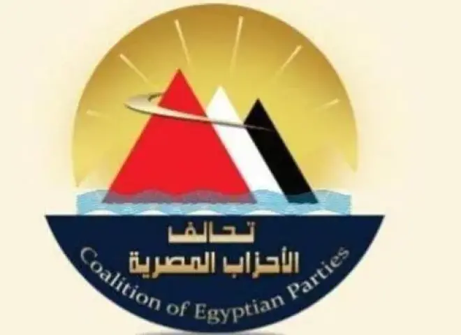 الاتحاد الاقتصادي لتحالف الأحزاب المصرية: أداء فعّال ورؤية عملية لدعم الاقتصاد الوطني