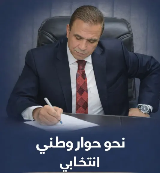 سلسلة مقالات نحو حوار وطني انتخابي هادئ.. قراءات هادئة في التجربة الانتخابية المصرية