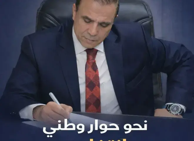 مدحت بركات يكتب: القواعد الواضحة.. أساس انتخابات مستقرة