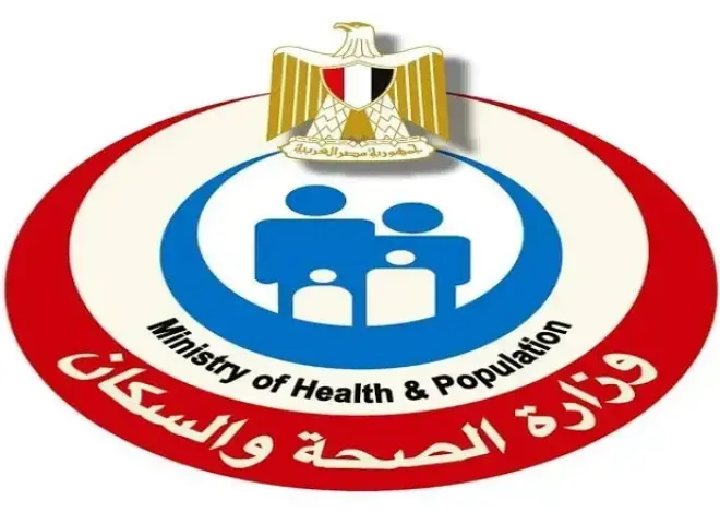 ​مصر تحافظ على مكانتها كدولة خالية من الحصبة والحصبة الألمانية للعام الثالث