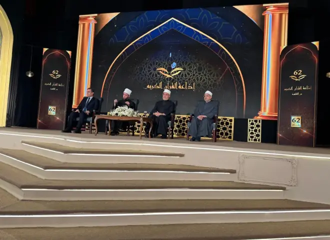 الأمين العام لرابطة الجامعات الإسلامية يحضر احتفال إذاعة القرآن الكريم بمرور 62 عامًا على انطلاقها