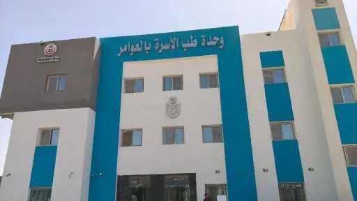 وزير الصحة يتلقى تقريرًا بـ29 زيارة ميدانية على 12 مستشفى و16 وحدة صحية