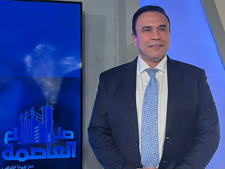 مدحت بركات ضيف «صنّاع العاصمة» على «النهار» للحديث عن فرص الاستثمار في سفنكس الجديدة