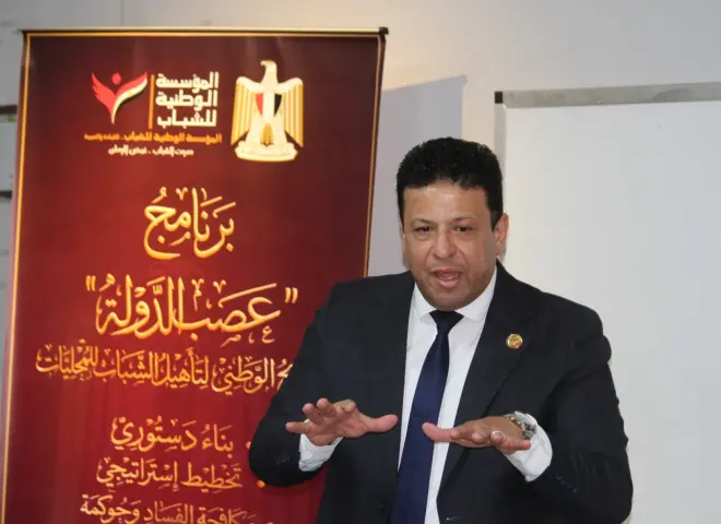 المؤسسة الوطنية للشباب تختتم «عصب الدولة» وسط نجاح كبير واستعداد للدفعة الثانية