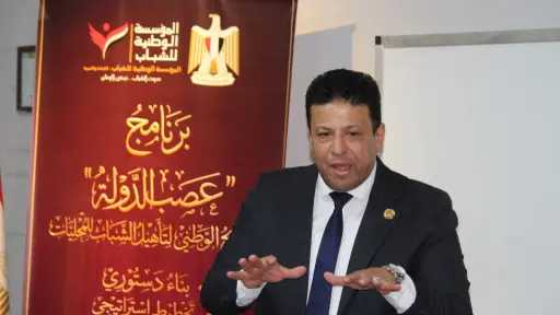 المؤسسة الوطنية للشباب تختتم «عصب الدولة» وسط نجاح كبير واستعداد للدفعة الثانية