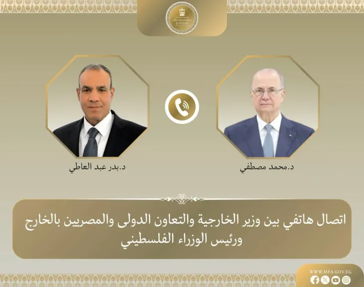 وزير الخارجية يبحث هاتفيا مع رئيس الوزراء الفلسطيني مستجدات الأوضاع في الأراضي المحتلة