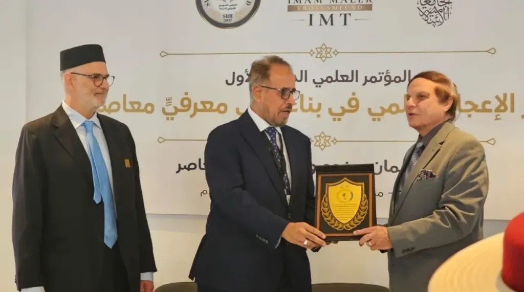في ختام المؤتمر الدولي للإعجاز العلمي بالسويد.. الأمين العام لرابطة الجامعات الإسلامية يُعلن إطلاق 15 توصية عالمية لحماية مصداقية الخطاب الديني ومواجهة الشبهات الرقمية