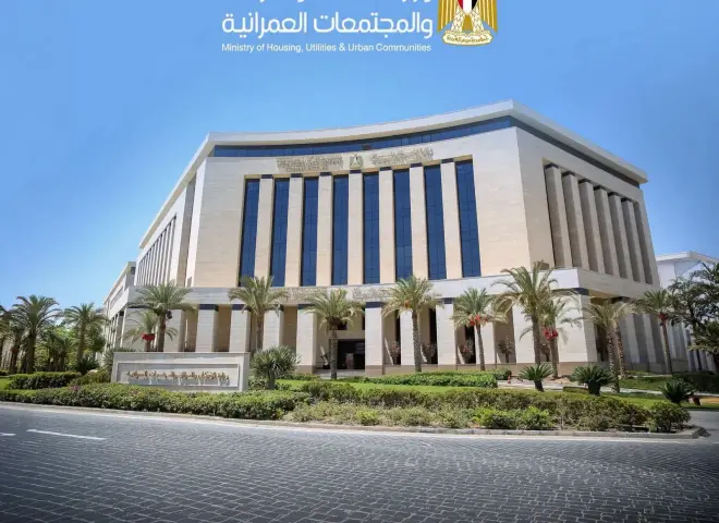 موعد تسليم قطع الأراضي بالحي المميز بمشروع «بيت الوطن» في السادات
