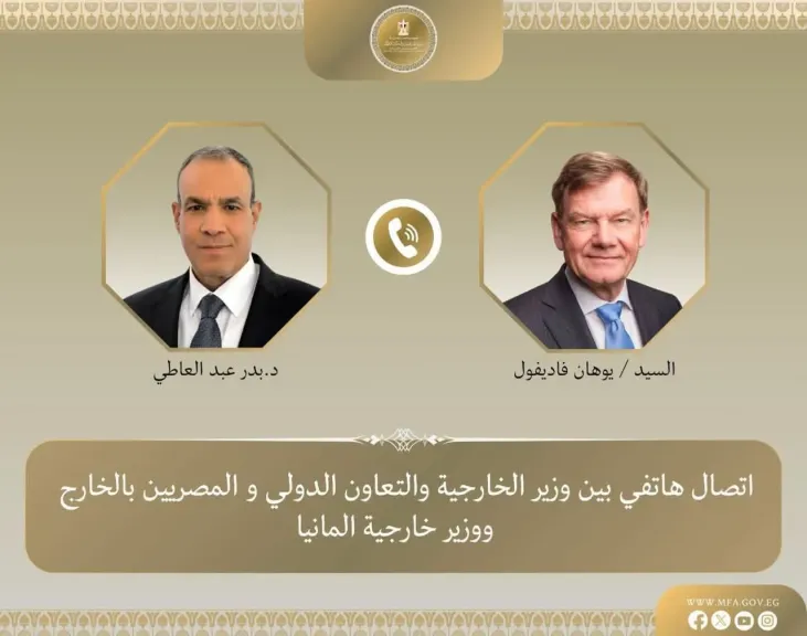 وزير الخارجية ونظيره الألماني يبحثان العلاقات الثنائية والتطورات في الشرق الأوسط
