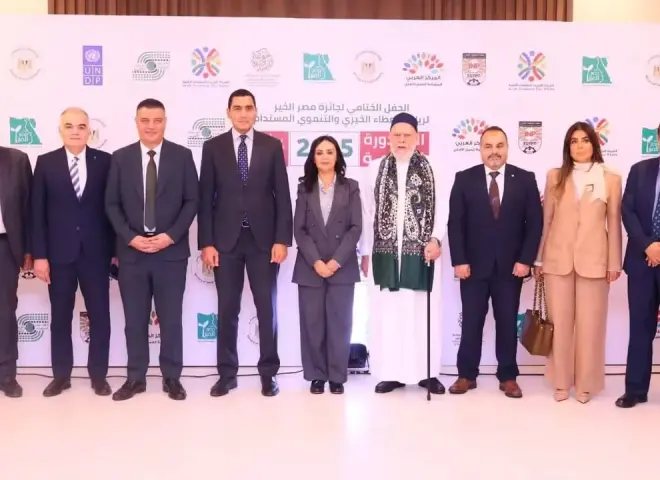 وزيرة التضامن تشهد حفل ختام الدورة السابعة لجائزة مصر الخير لريادة العطاء الخيري والتنموي المستدام