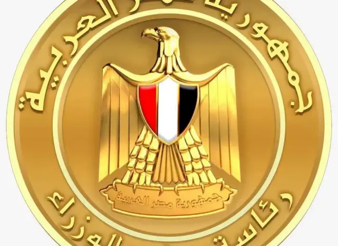 إطلاق الموقع الإلكتروني لـ«منتدى مصر 2026».. وأكثر من 7 ملايين مشاهدة و40 ألف مسجل خلال الأيام الثلاثة الأولى