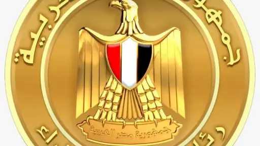 إطلاق الموقع الإلكتروني لـ«منتدى مصر 2026».. وأكثر من 7 ملايين مشاهدة و40 ألف مسجل خلال الأيام الثلاثة الأولى