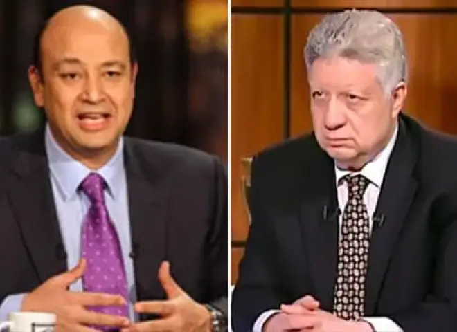 حجز دعوى مرتضى منصور ضد عمرو أديب بتهمة السب والقذف لـ 8 نوفمبر للحكم