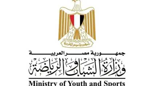 وزير الرياضة يجري اتصالًا هاتفيًا لتعزية أسرتي الفقيدتين ويوجّه بصرف إعانة عاجلة ويطمئن على المصابين